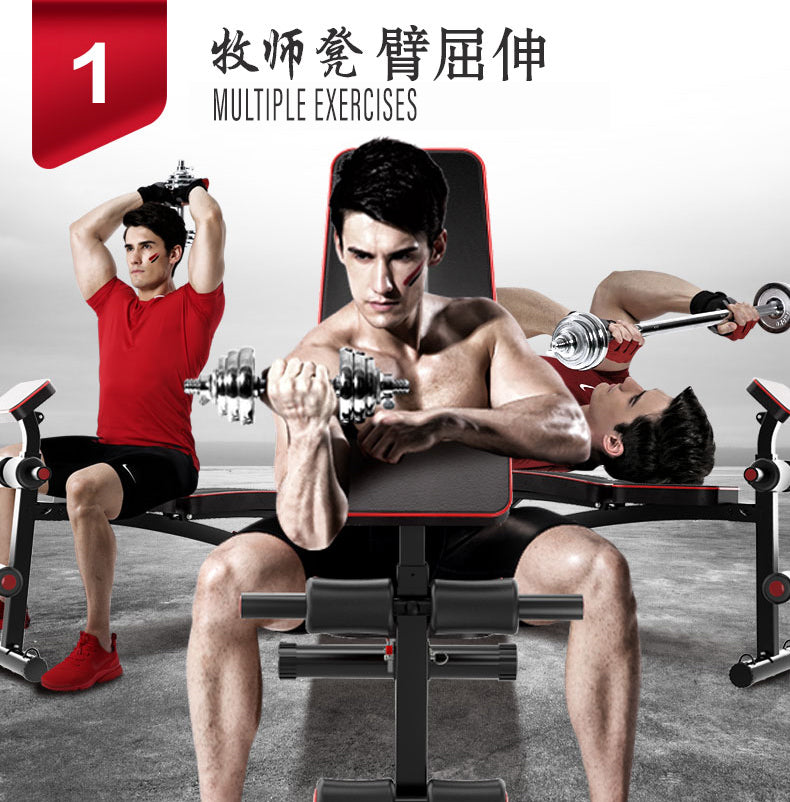 FitExperte Foldable Sit Up Bench FE-DB3208T
