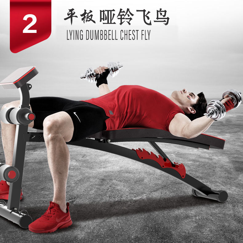 FitExperte Foldable Sit Up Bench FE-DB3208T