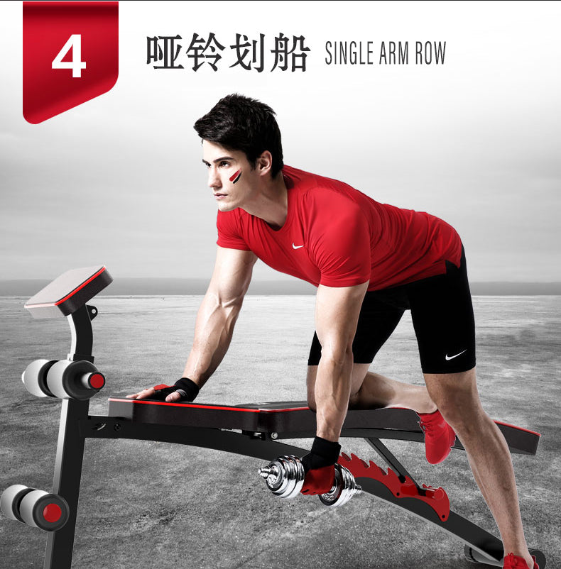FitExperte Foldable Sit Up Bench FE-DB3208T