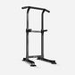 Chin Up Tower Dip Station MK310TF