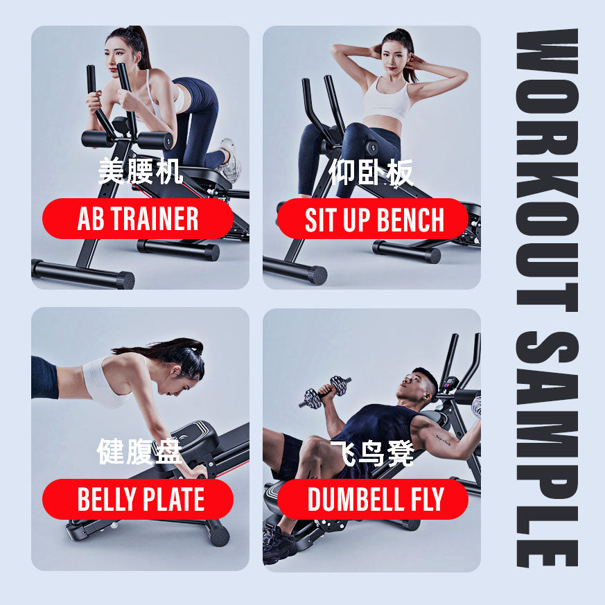 Adking bench press hot sale