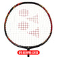[Original Yonex] Astrox 99 Pro Badminton Racket Racquet Frame 4U/G5 20-28lbs BFR-AX99PRO