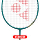 [Original Yonex] Nanoray 70 Lite Badminton Racket Racquet Frame 5U/G5 19-30lb BFR-NR70LT
