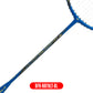 [Original Yonex] Nanoray 70 Lite Badminton Racket Racquet Frame 5U/G5 19-30lb BFR-NR70LT