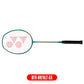 [Original Yonex] Nanoray 70 Lite Badminton Racket Racquet Frame 5U/G5 19-30lb BFR-NR70LT