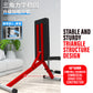 FitExperte Foldable Sit Up Bench FE-DB1180F