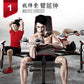 FitExperte Foldable Sit Up Bench FE-DB3208T