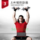 FitExperte Foldable Sit Up Bench FE-DB3208T