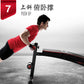 FitExperte Foldable Sit Up Bench FE-DB3208T